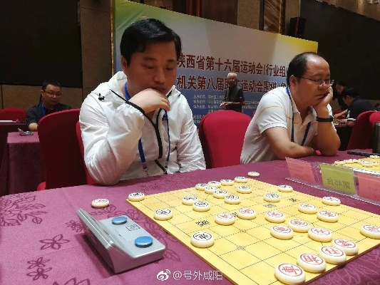 3象棋比赛如何吸引赞助商？