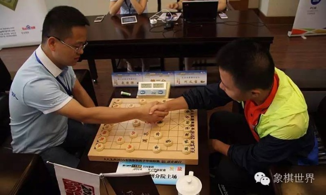 3象棋比赛如何吸引赞助商？-第3张图片-www.211178.com_果博福布斯