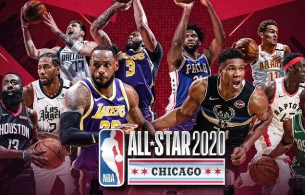 2017年nba全明星开场 nba17年全明星回放-第2张图片-www.211178.com_果博福布斯